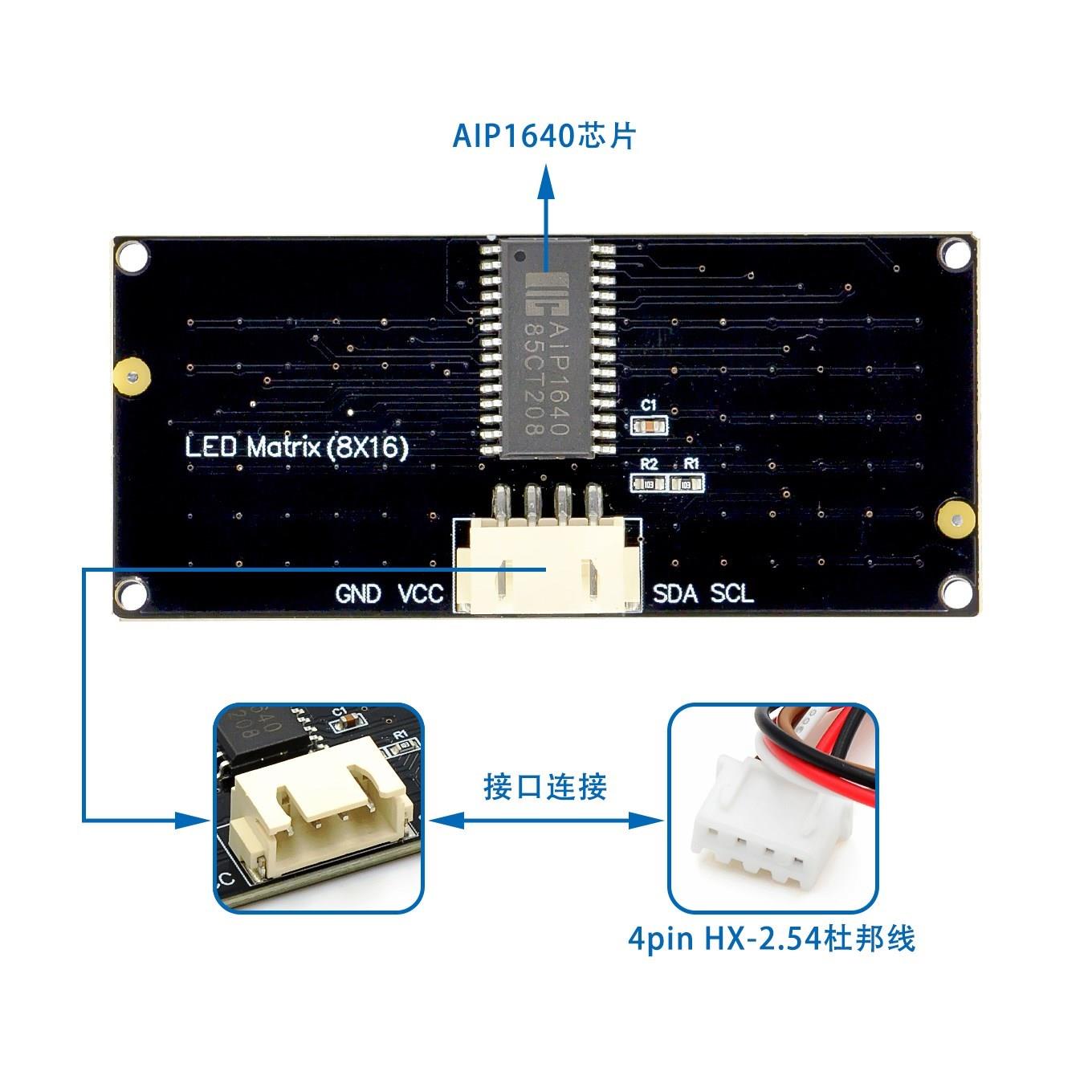 8*16 matrix LED light display  - Rgb Led Matrix 8X8 ulasan dan harga